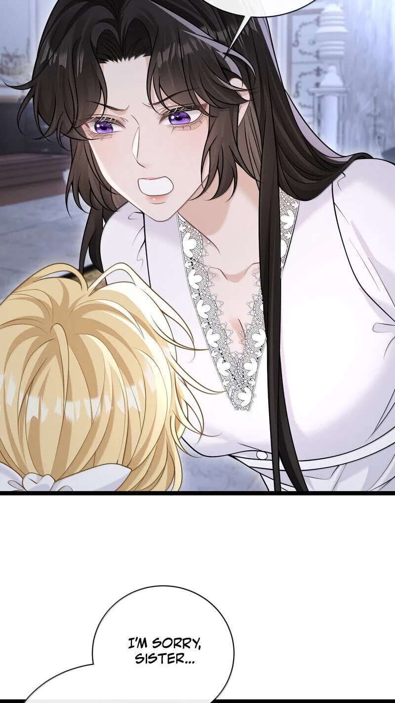 E Yi Jijie Jintian Ye Zai Koushixinfei Chapter 26 - page 17