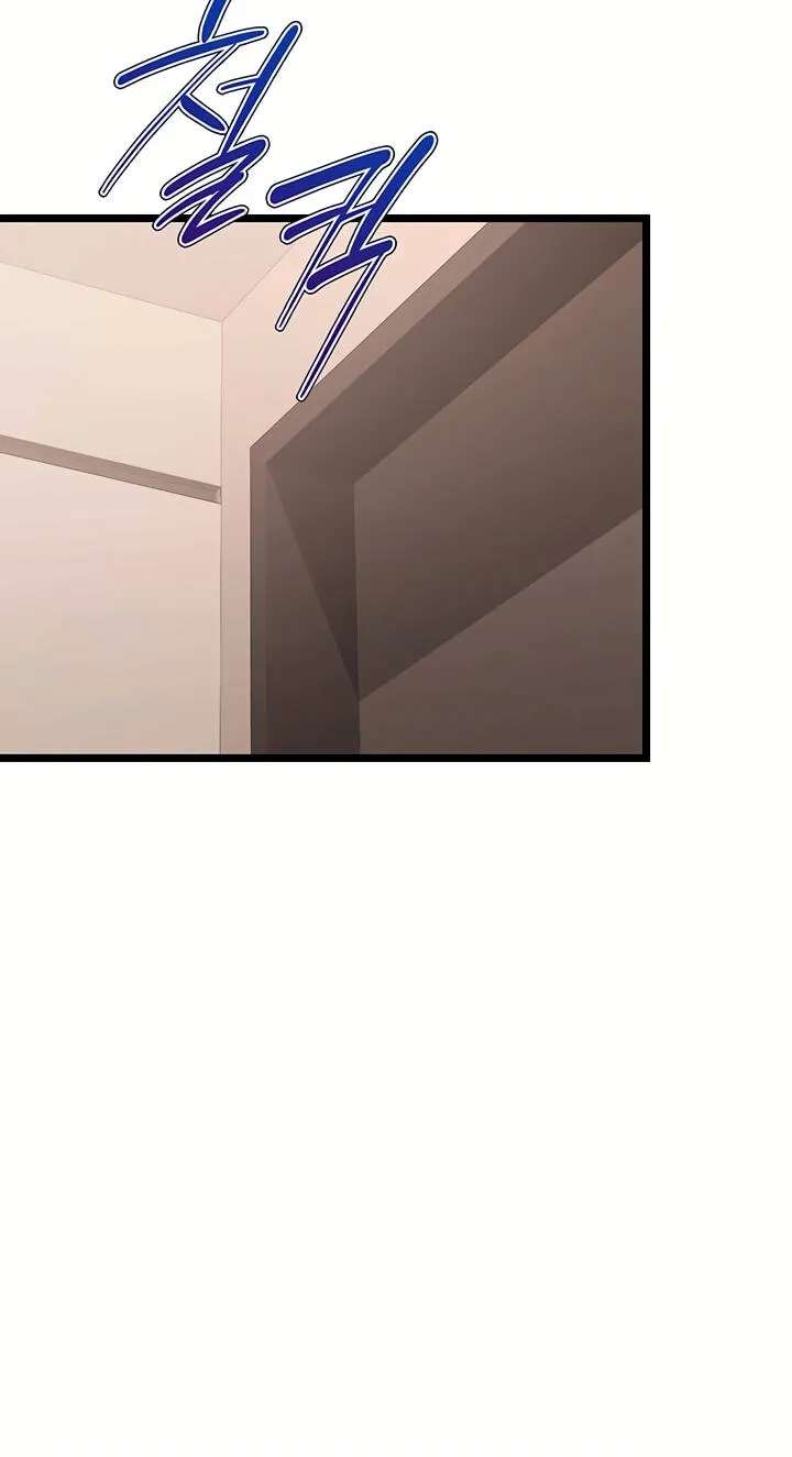 Ogh Reboot Chapter 27 - page 41