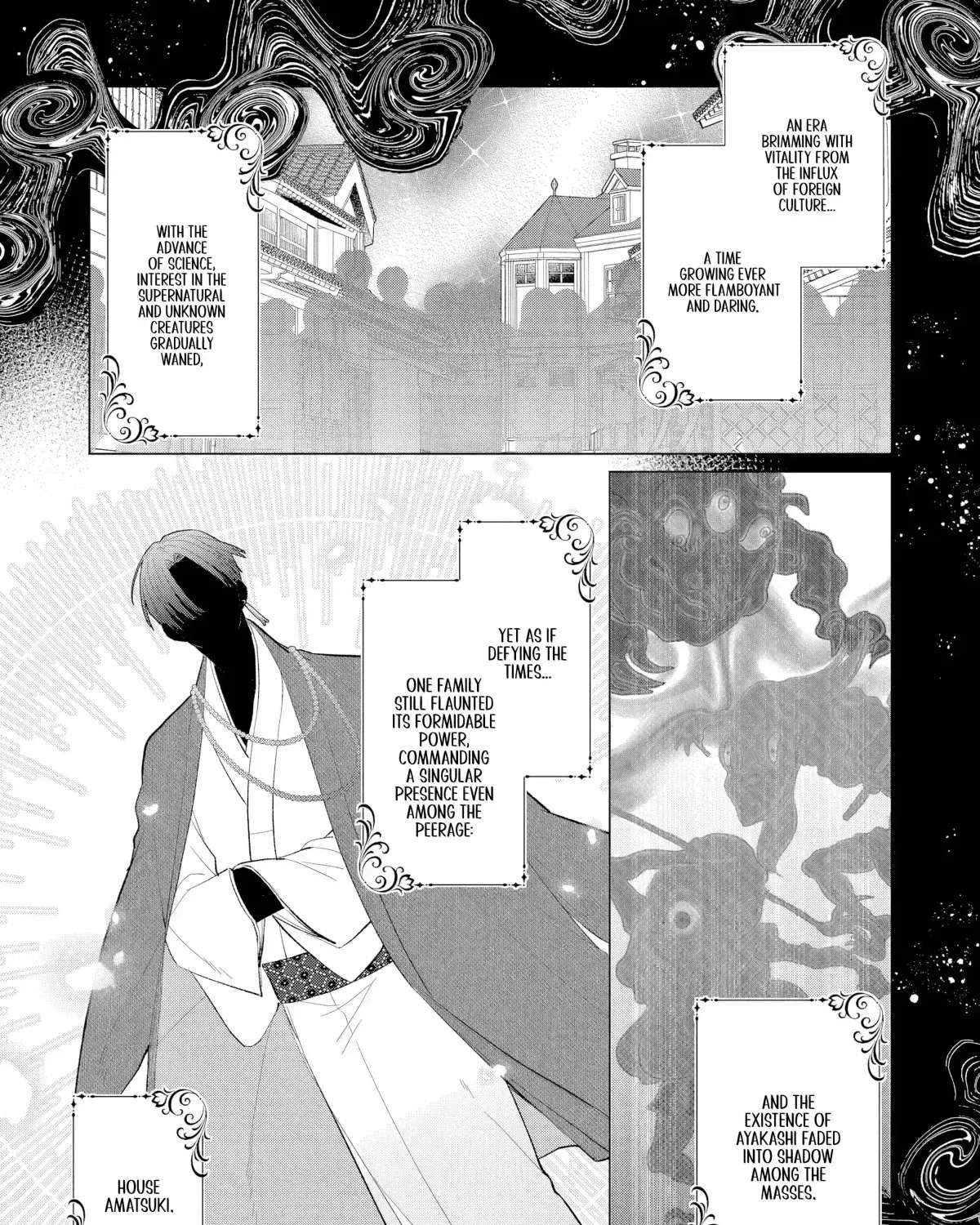 Confession of an Ayakashi Bride Chapter 1 - page 5