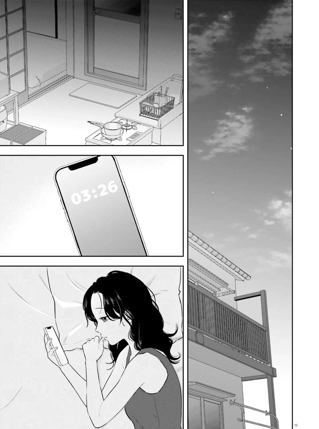 Mayonaka ni Aishiteyo Chapter 1 - page 14