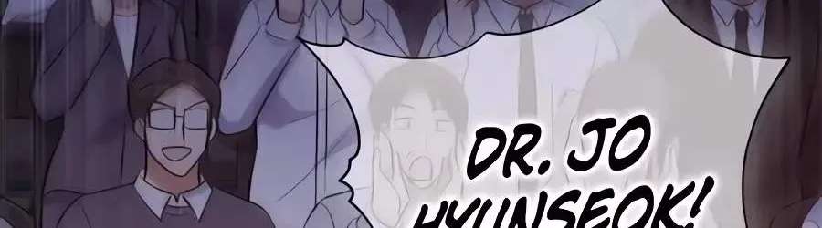 The Overly Competent Junior Employee Chapter 28 - page 86