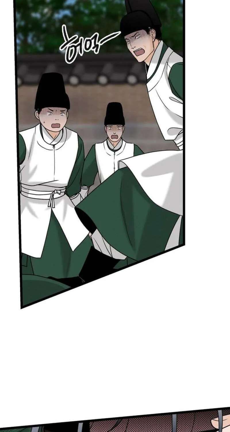 Hwan Chapter 32 - page 20