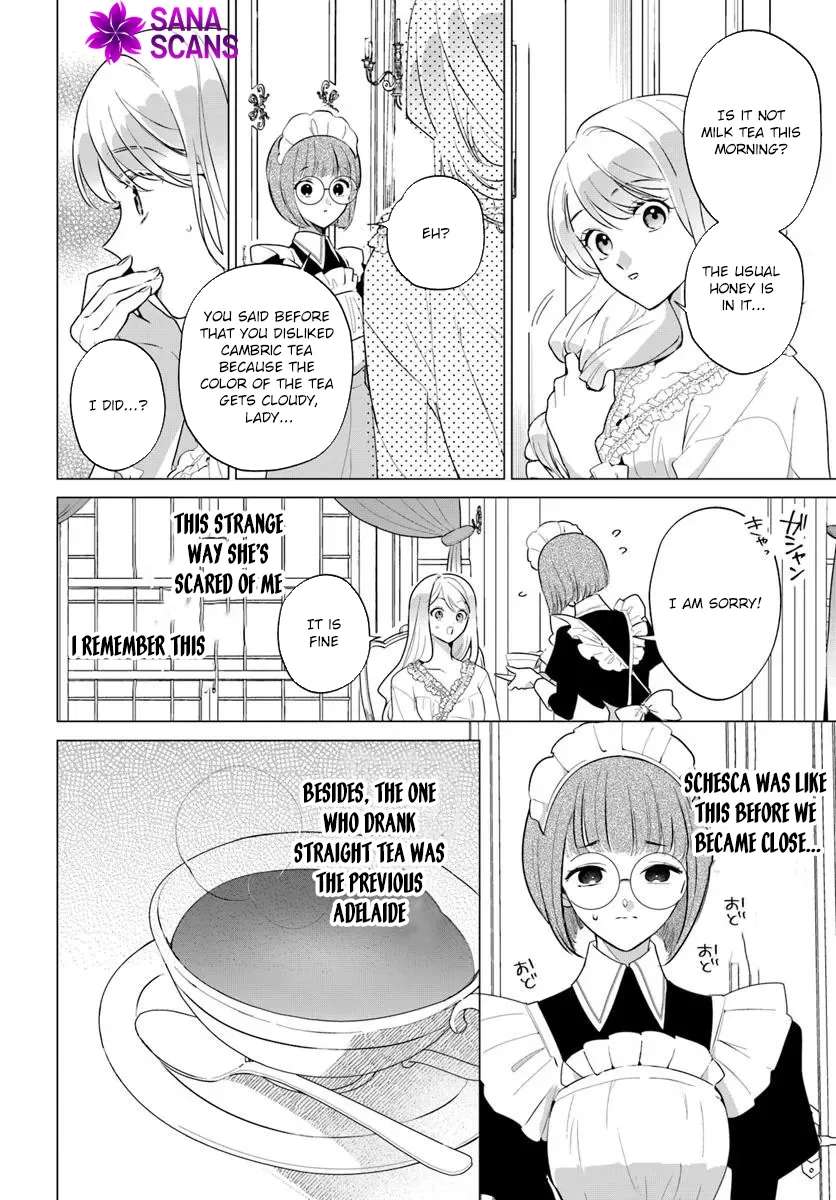 Please Fall in Love with Me! The Villainess’s Second Loop Chapter 1 - page 22