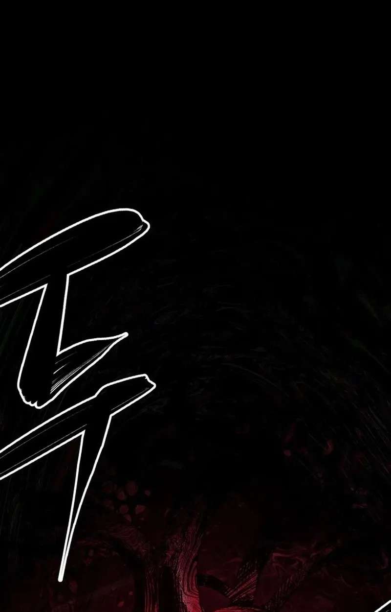 The Howling Plague Chapter 1 - page 351