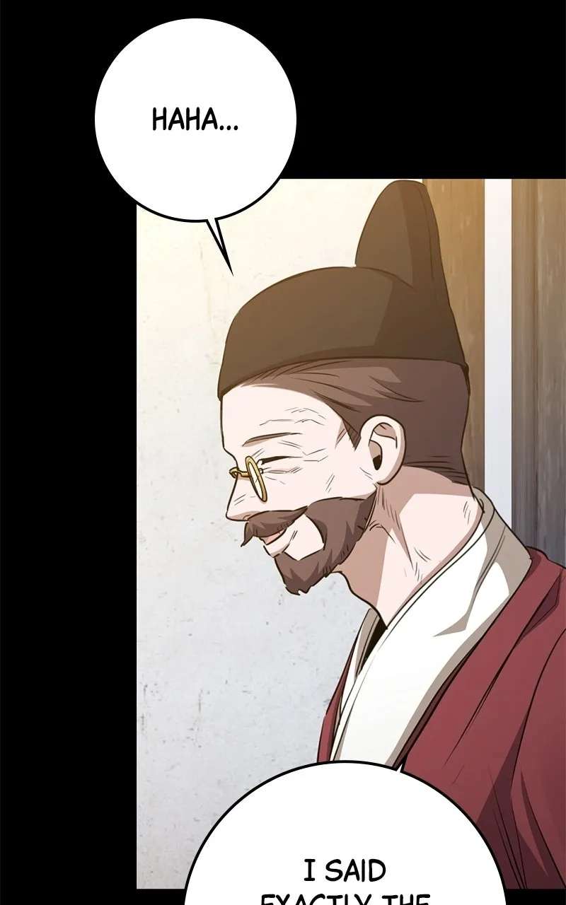 High school queen Chapter 98 - page 82