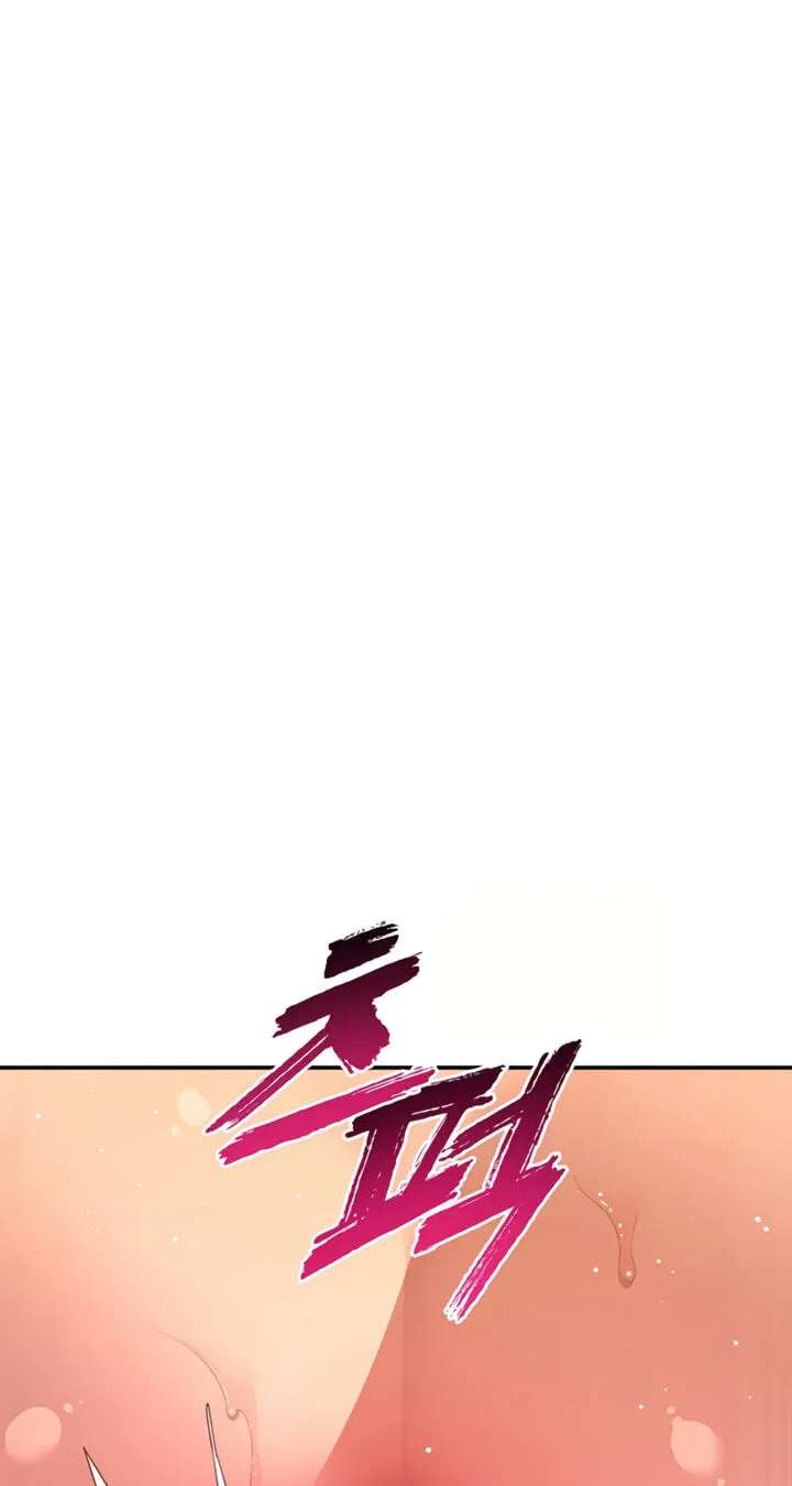 A well-behaved cat Chapter 17 - page 98