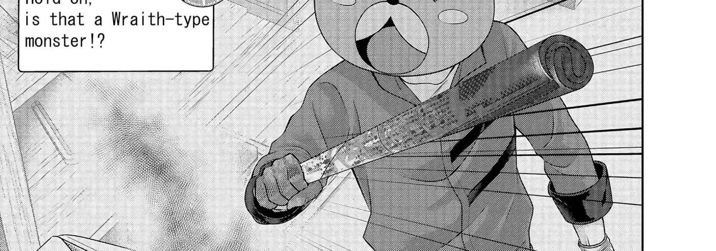 My House Turned into a Dungeon and My Pest Control Streams Went Viral Chapter 6 - page 14