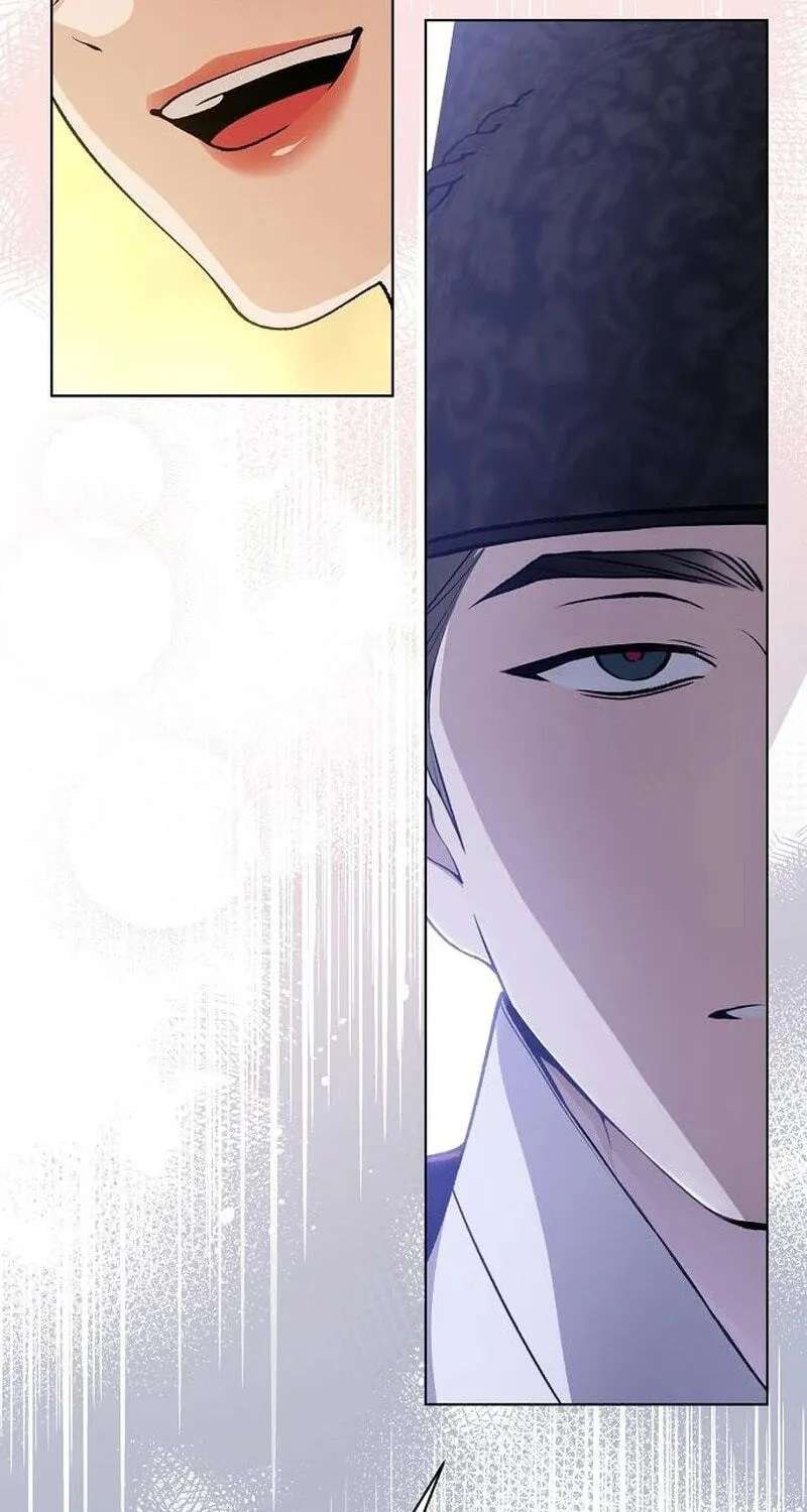 When the autumn night falls over the river Chapter 46 - page 76