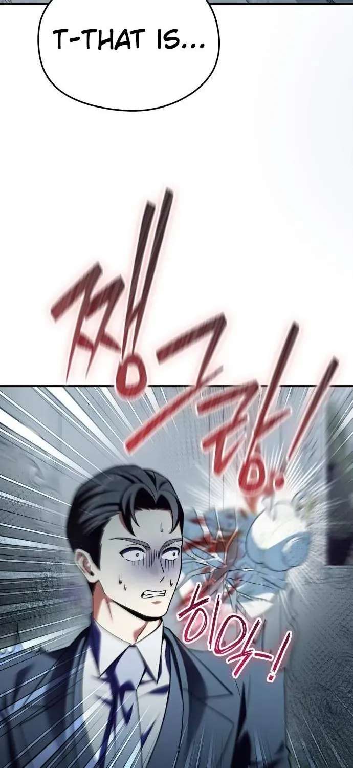Feasting Lord in Another world Chapter 31 - page 95