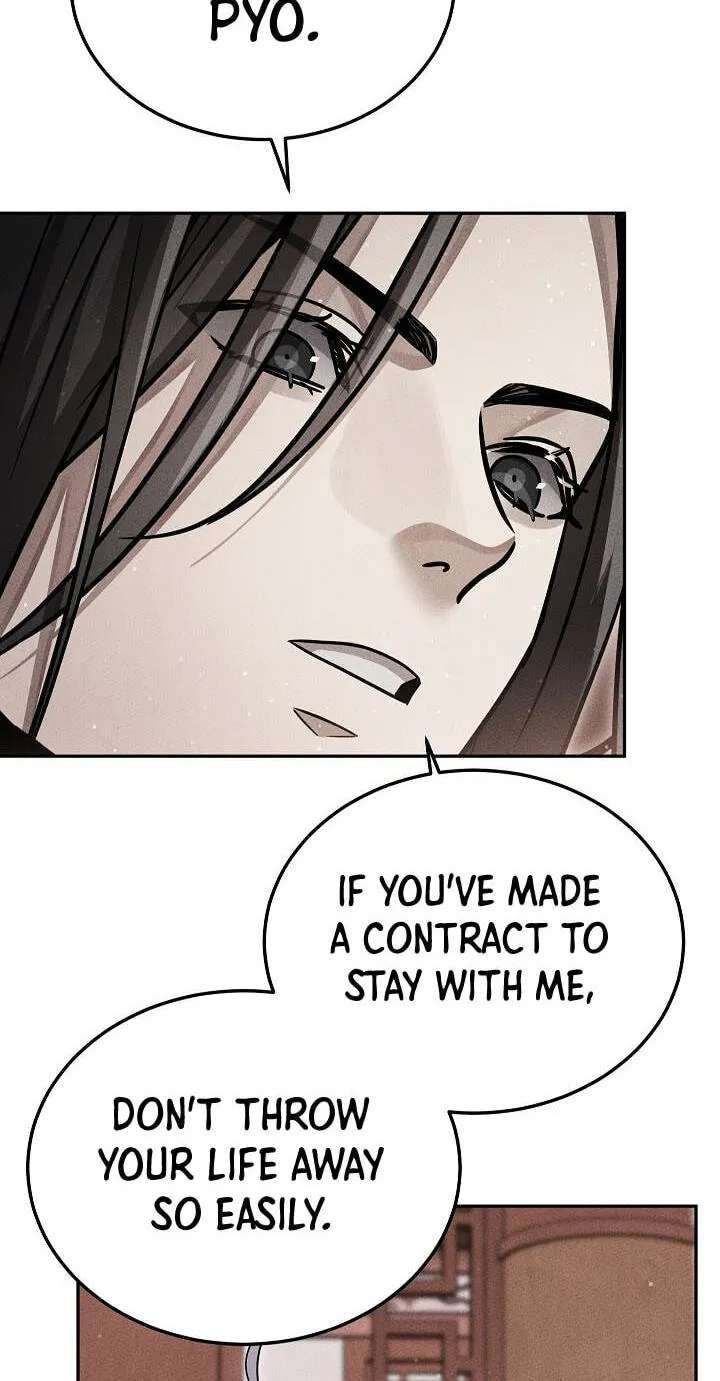 The Legend of Enxue Chapter 63 - page 29