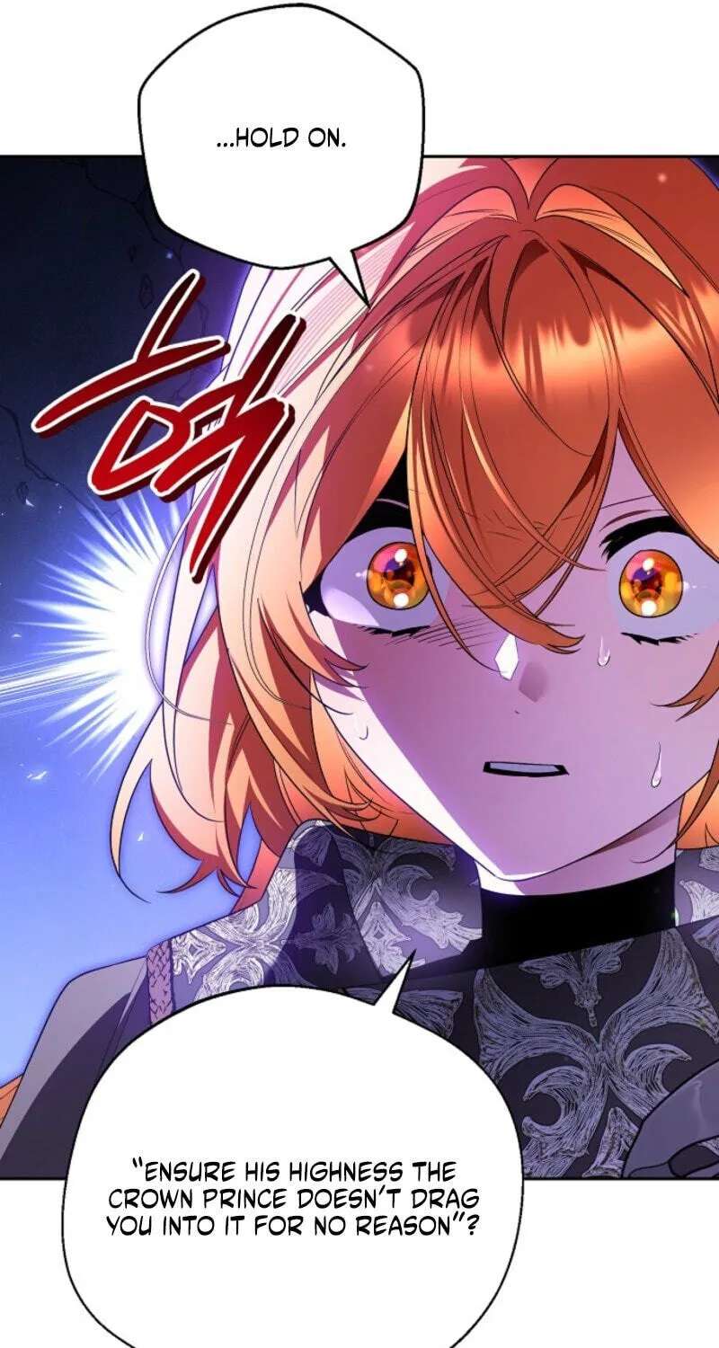 Marriage With A Suspiciously Demure Husband Chapter 23 - page 25