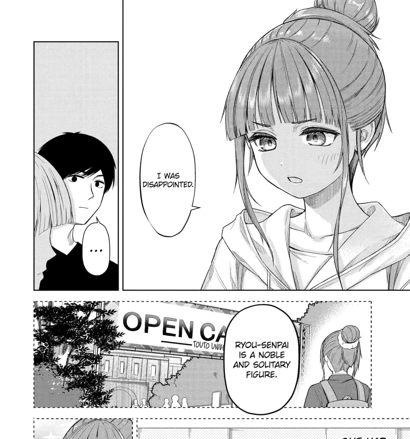Tachinomi Izakaya de Kuudere Downer-kei Joshidaisei ga Tonari ni Kuru Hanashi Chapter 17 - page 19