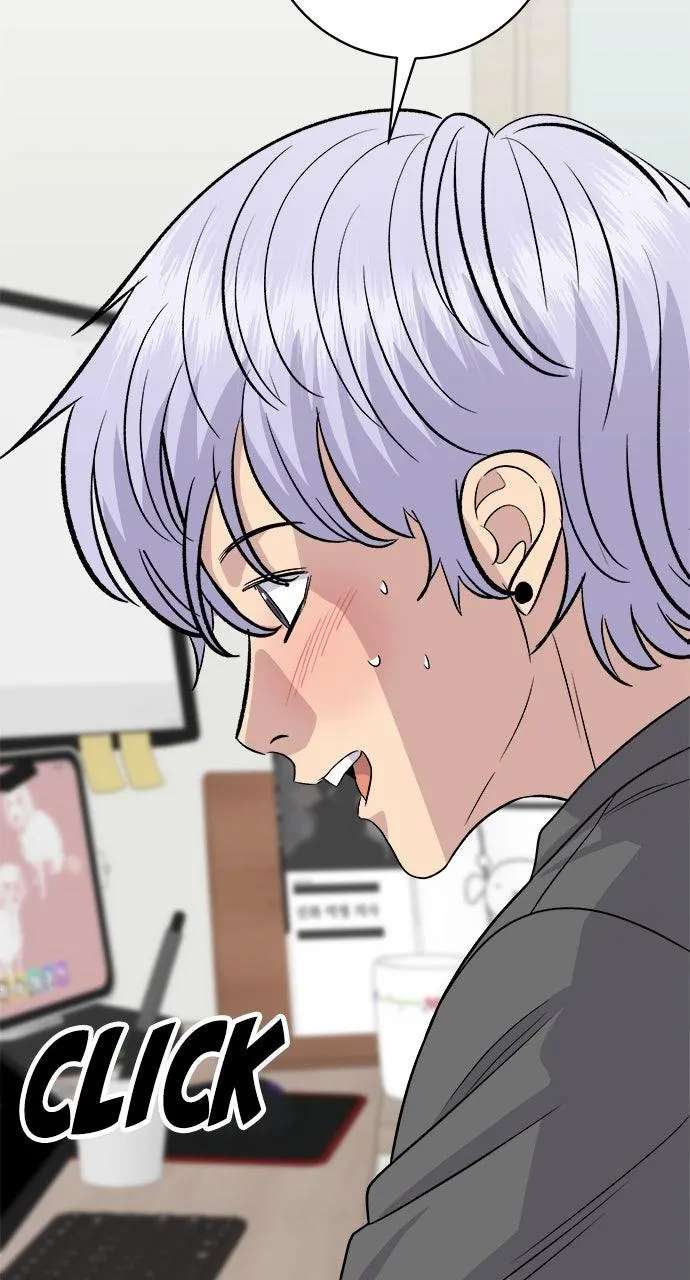 A Deadbeat’s Meal Chapter 241 - page 20