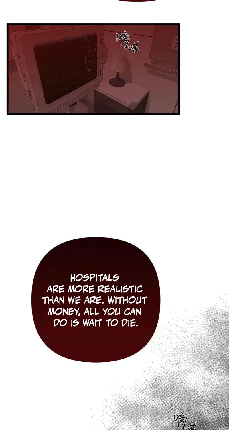Dog Eat Dog Chapter 1 - page 43