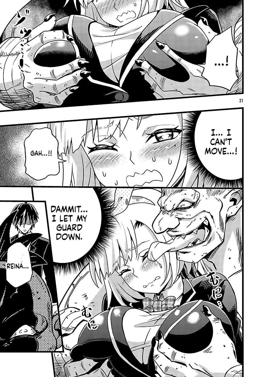 Net Idol no Haishin wo Tetsudatte ita Manager no Ore, Naze ka Bazutte shimau Chapter 5 - page 22