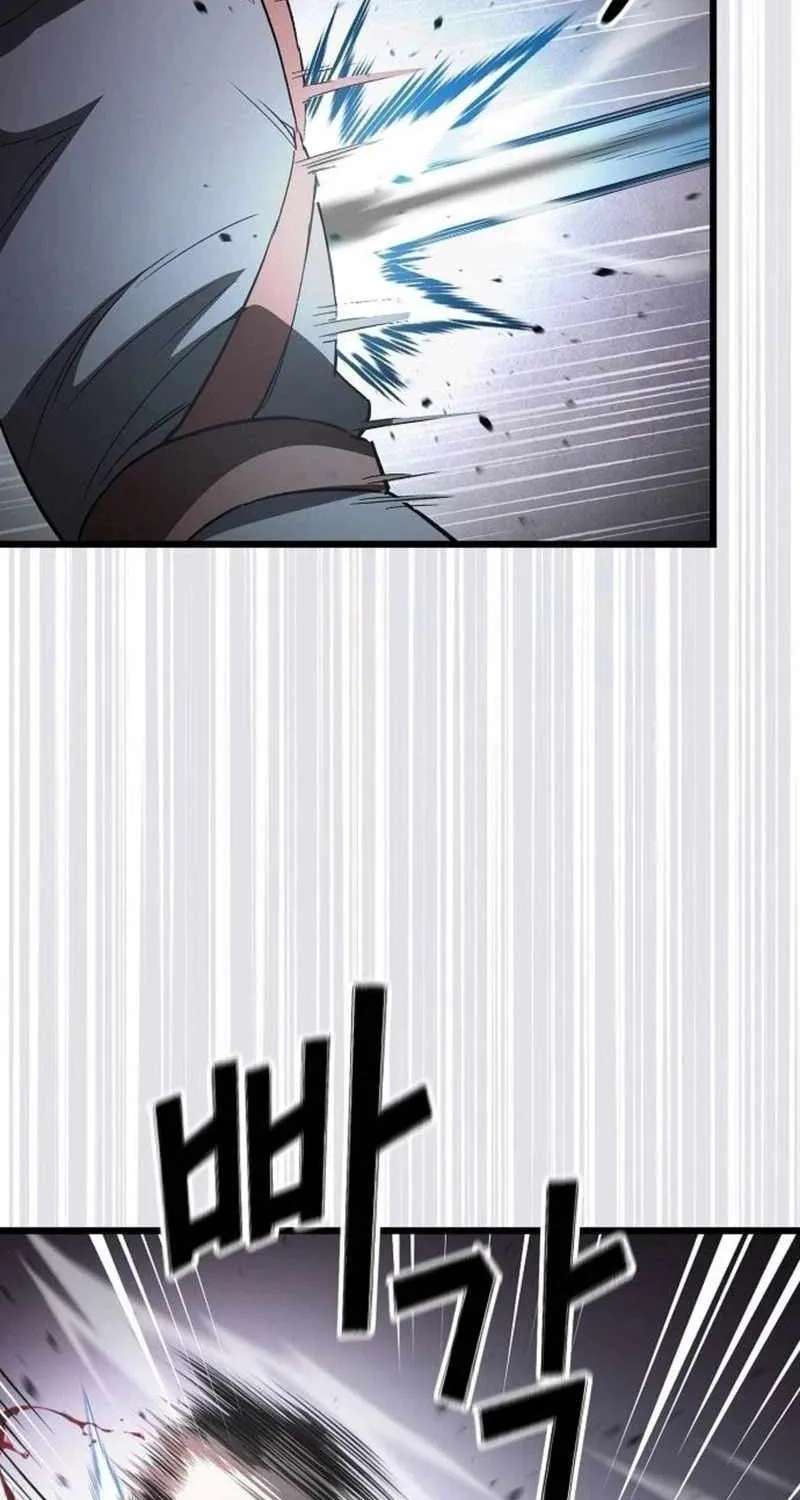 So？ Did Someone Force You to Become the Heavenly Demon？ Chapter 55 - page 67