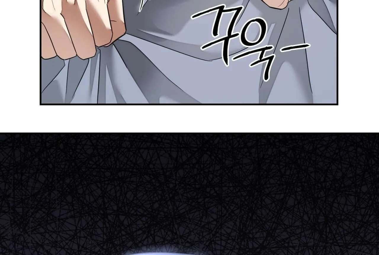 Tinder Box Chapter 19 - page 71