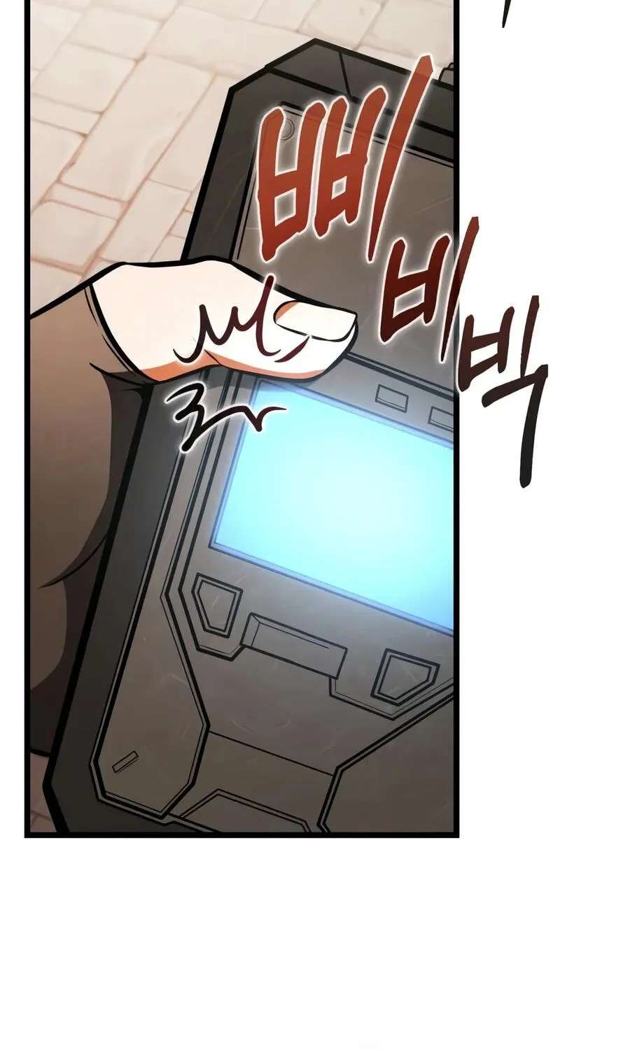 Reincarnator (Alla) Chapter 154 - page 71