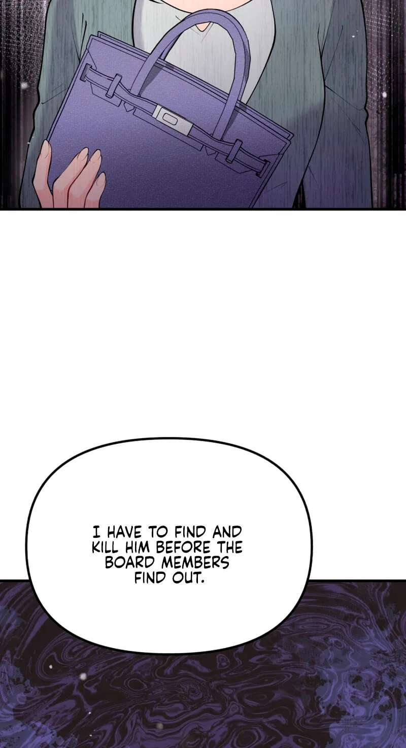 Masculine Puppy Chapter 58 - page 6