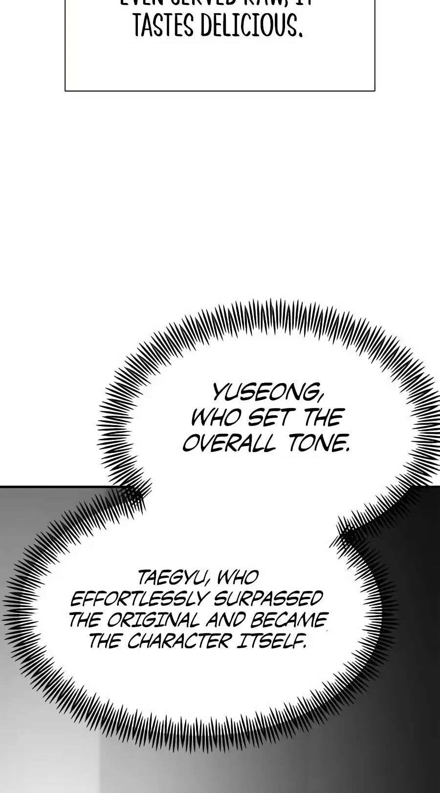 The God of Improv Chapter 40 - page 118