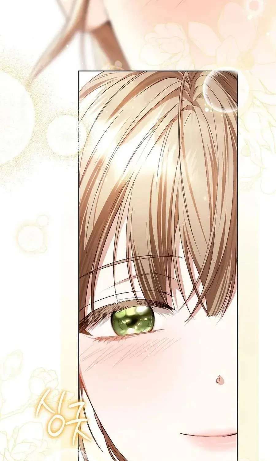 The Princess Stans in Secret Chapter 94 - page 42