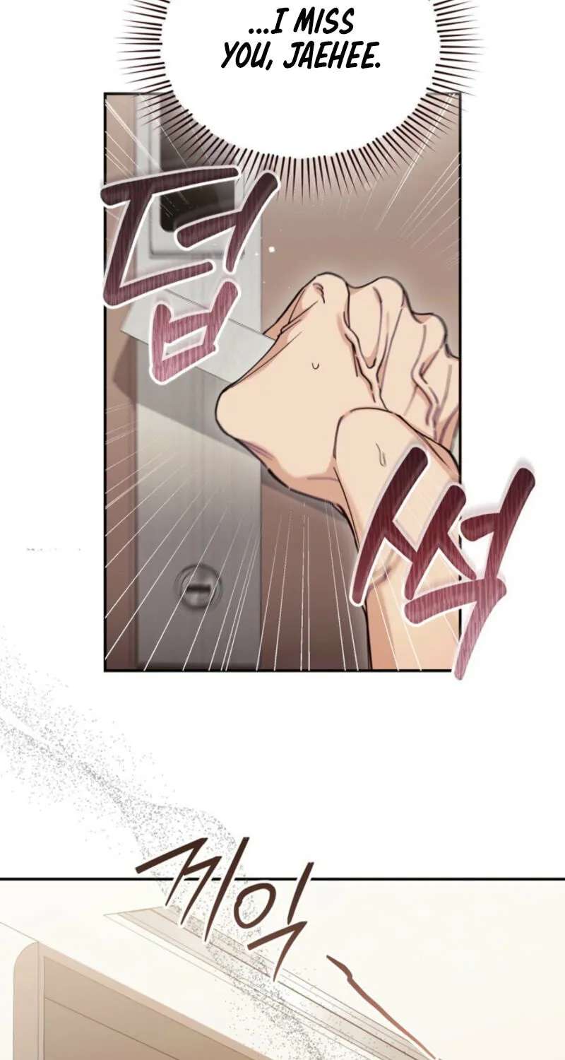 Can I Burn the Short Bus? Chapter 28 - page 58