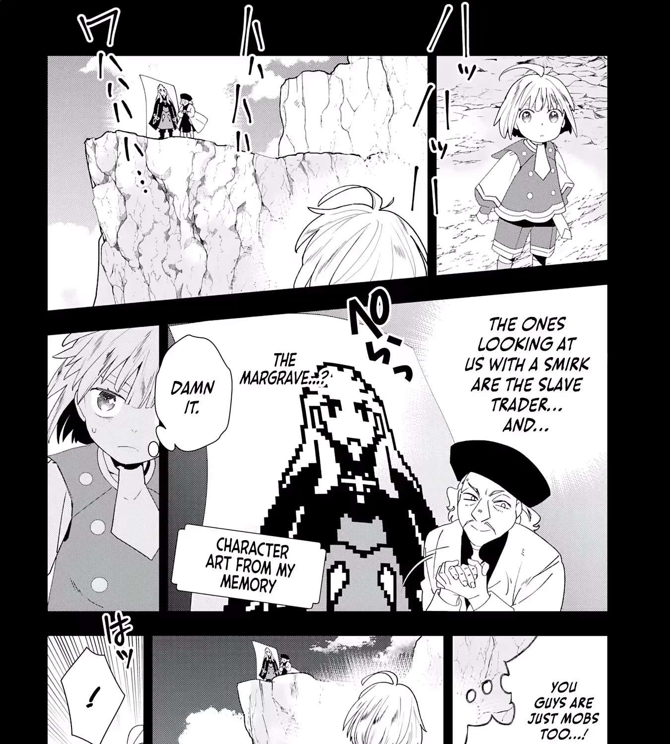 Mob Soul ~Reincarnated as a Lowly Lackey, I Used My Game Knowledge to Go Unrivaled and Build the Strongest Party!~ Chapter 1 - page 103