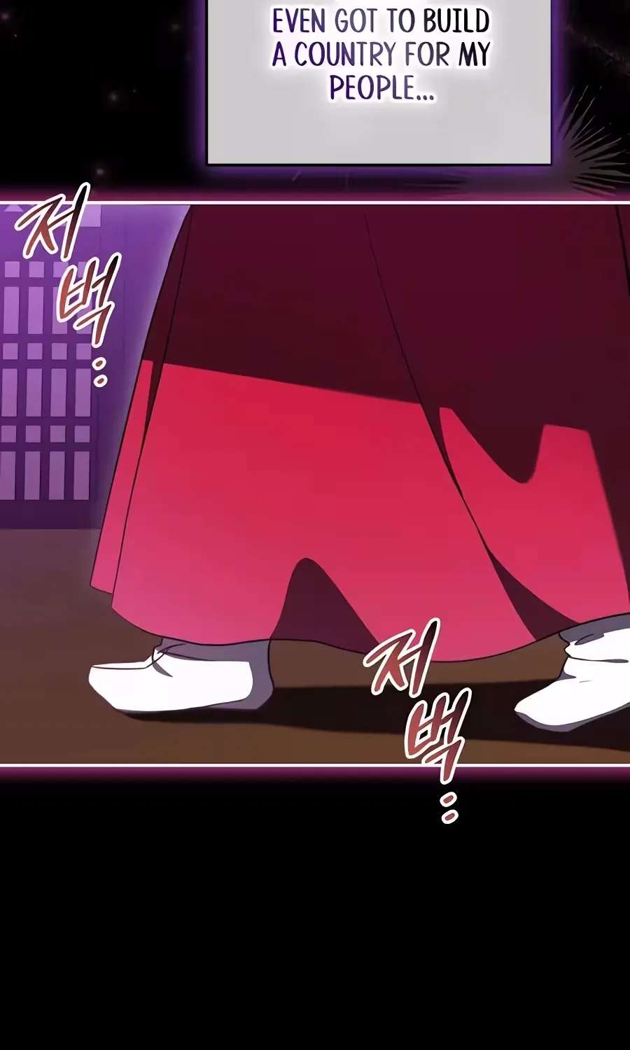 Superstar From Age 0 Chapter 101 - page 31