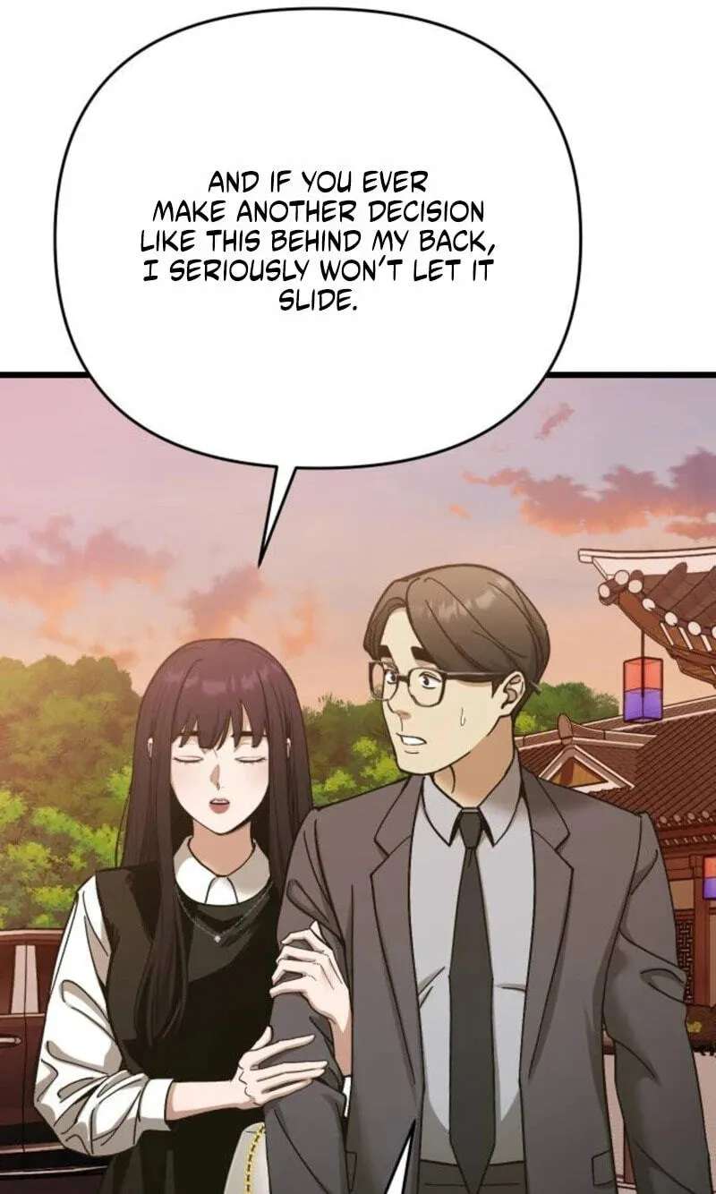 Sseol: Relationshipism Chapter 94 - page 94