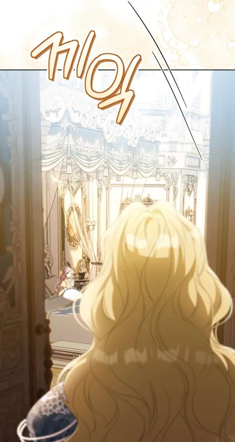 I Think It Would Be Better For Me to Become King Chapter 75 - page 14