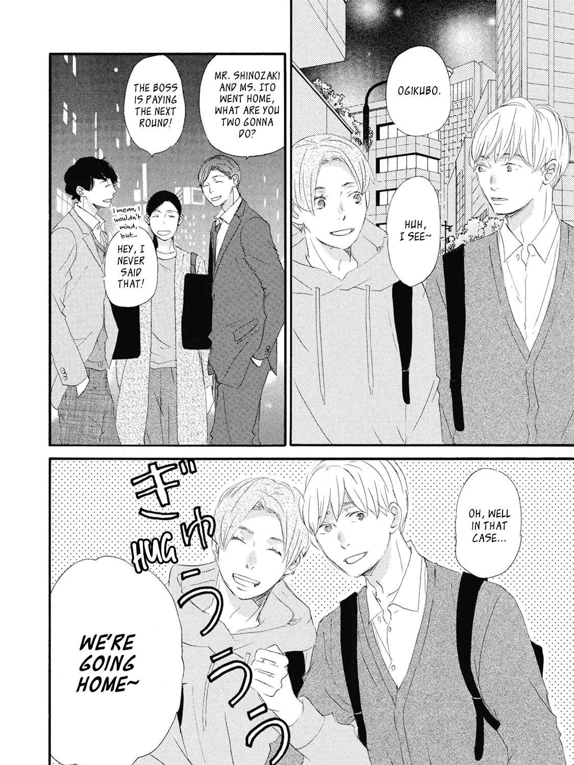 Mochida is Falling in Love Chapter 7 - page 11