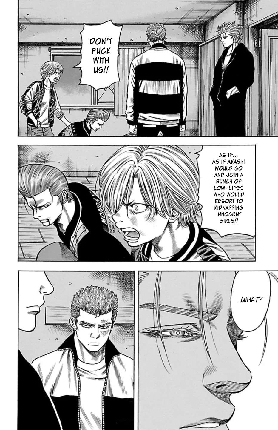 Chikin - "Drop" Zenya no Monogatari Chapter 119 - page 14