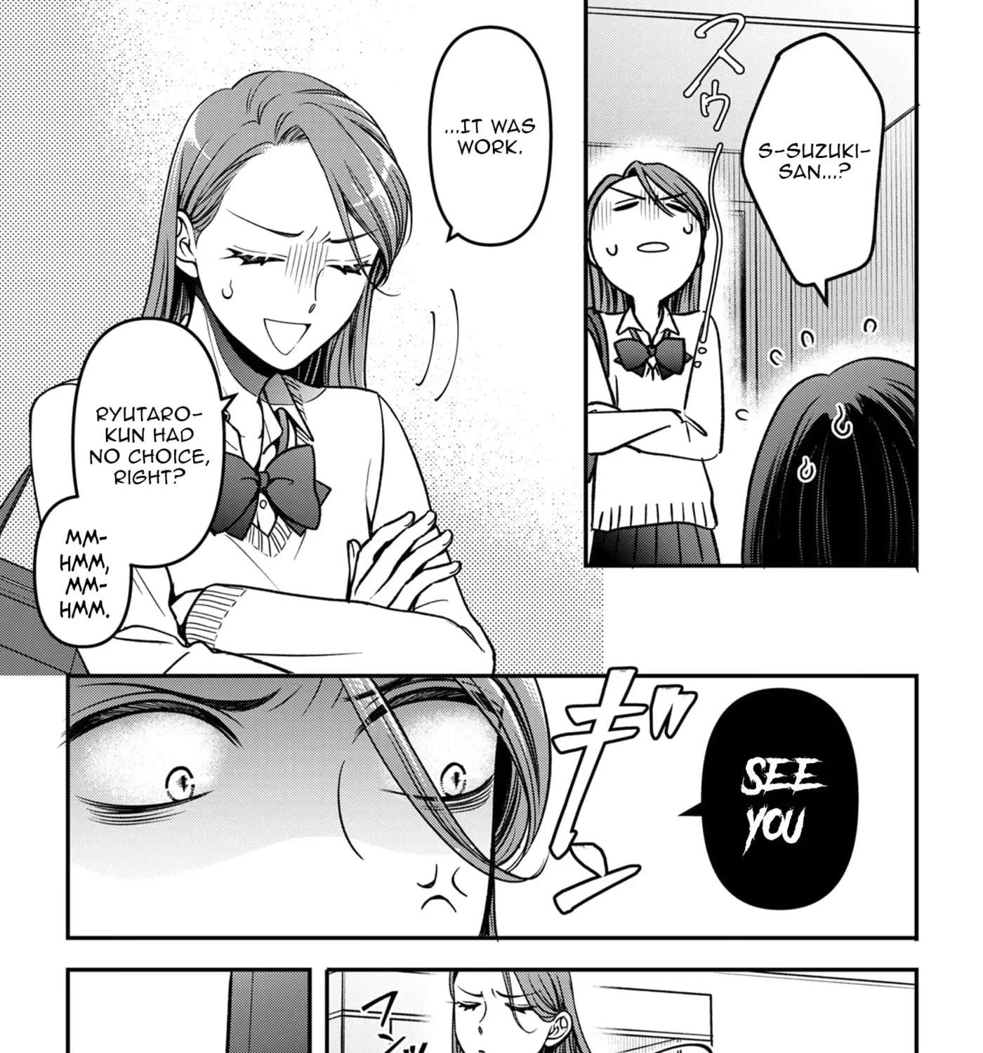 A Diary of Love and Longing Chapter 8 - page 14