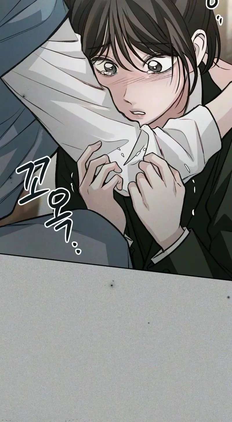 Perfection is Everything Chapter 55 - page 87