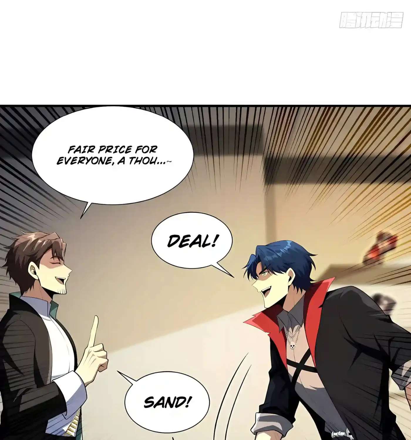 Wangling Tianzai: Wo Tai Shou Bai Wan Guhai Chapter 41 - page 67