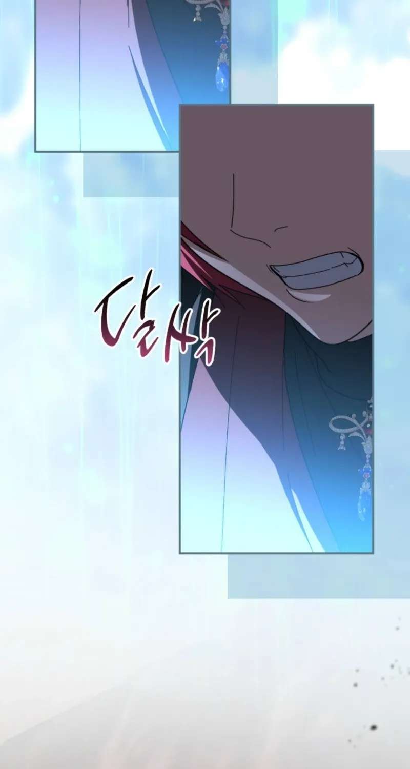 How To Survive As The Devil’s Child Chapter 143 - page 37