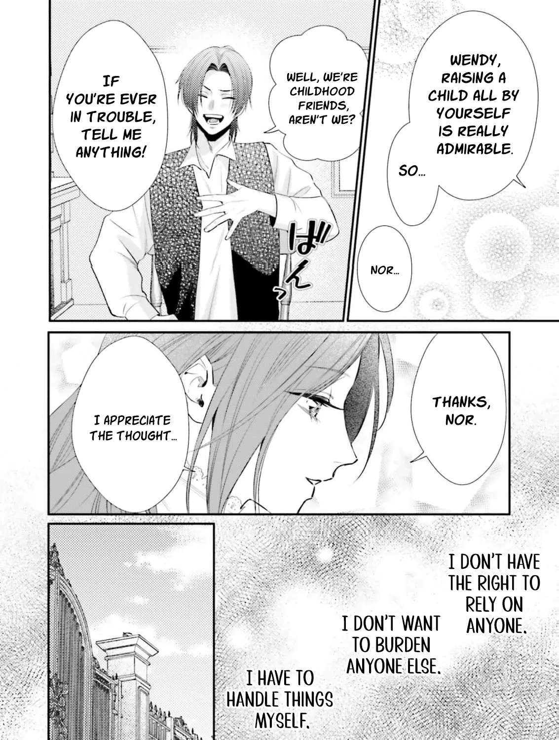 Seiryaku Kekkon Shita Hazu no Moto Koibito (Gen Joushi) ni Fukuen o Semararete Imasu Chapter 4 - page 34