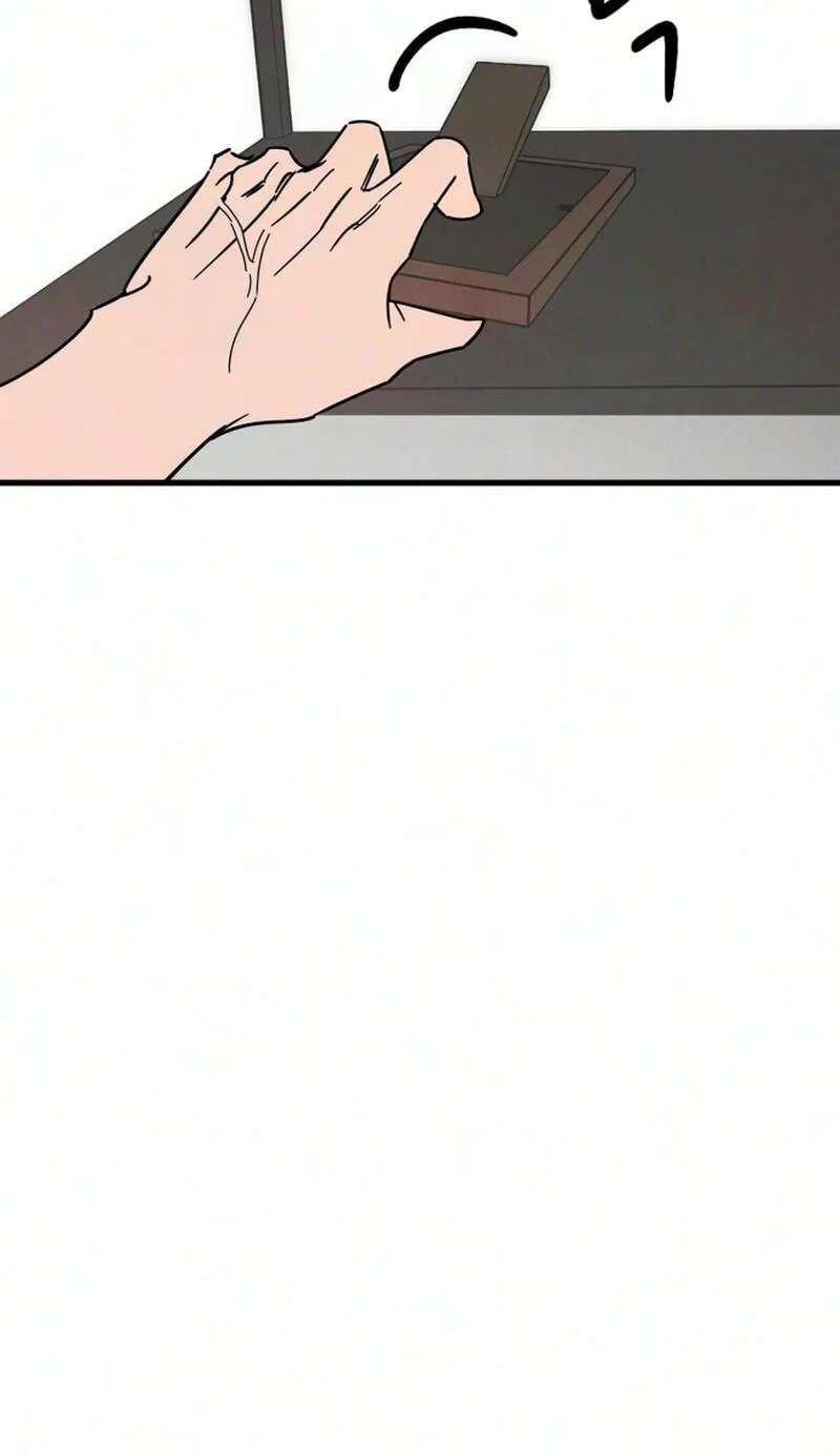 Older Women's Club Chapter 18 - page 49