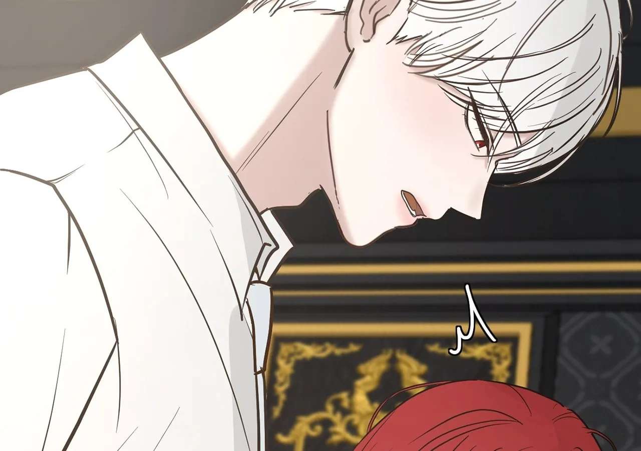 I Adopted the Male Lead from the Shelter Chapter 127 - page 82