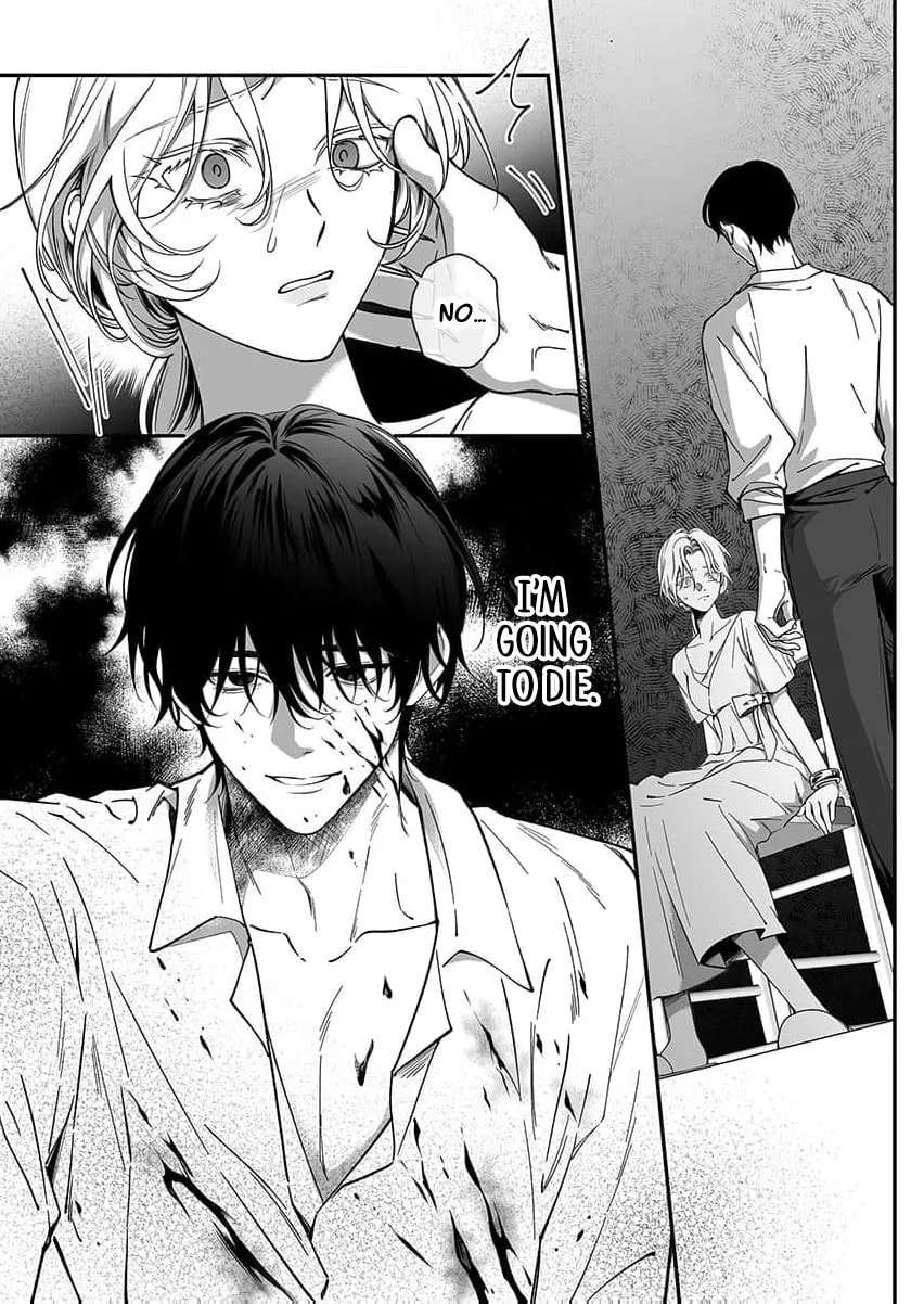 How Can I Escape from This Knight's Crazy Love?! Chapter 12 - page 10