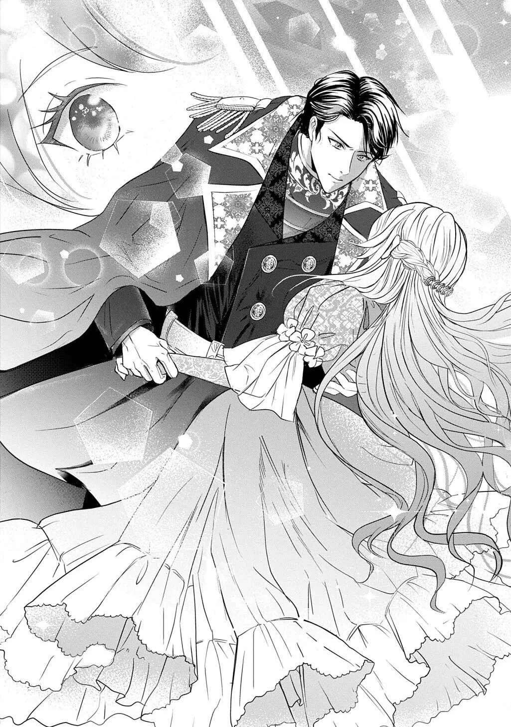 Captain of the Knights, I'm Not Suspicious—And I'm Not Your Fiancée! Chapter 1 - page 6