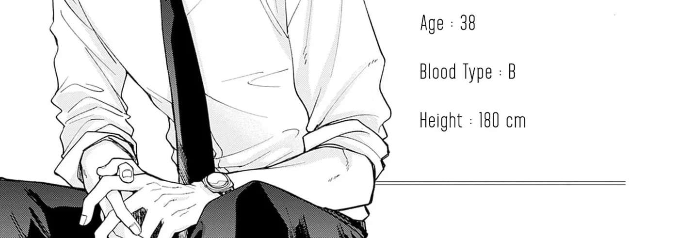 Akatsuki ni Sazanami Chapter 7.6 - page 2