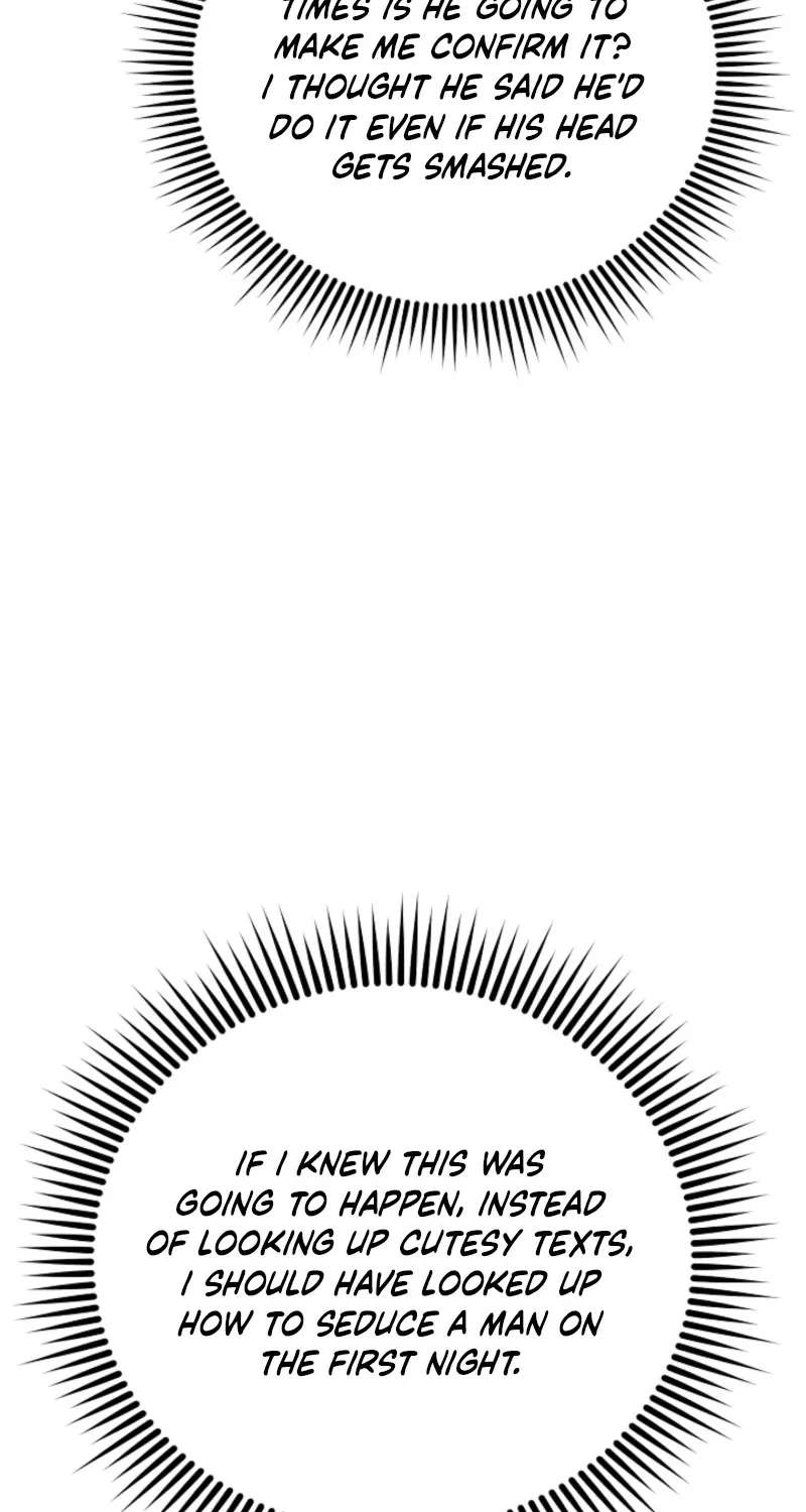 Emergency Blind Date Chapter 42 - page 18