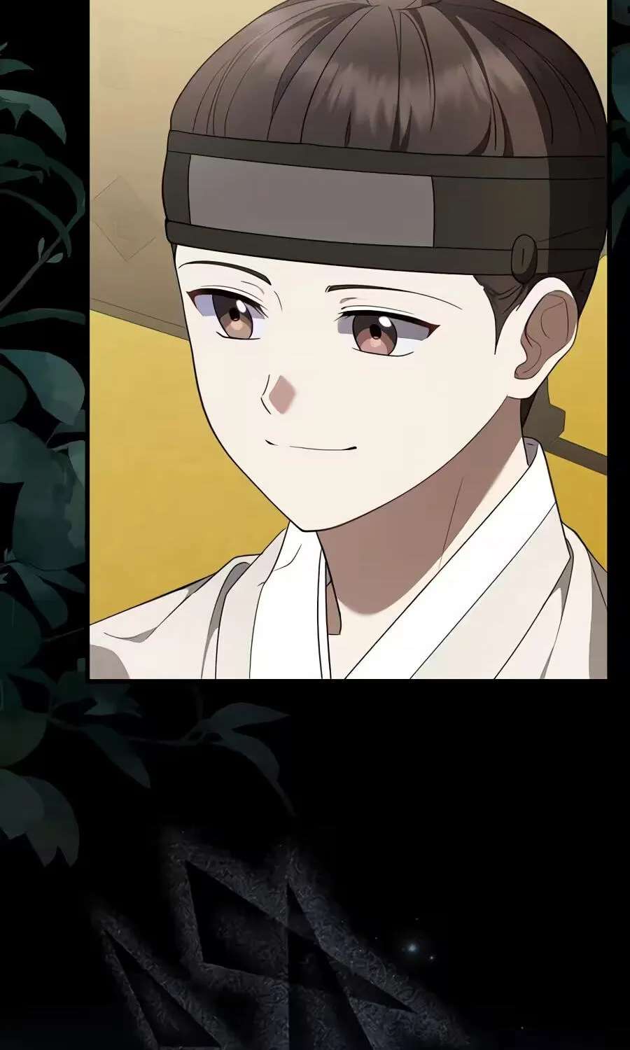 A Superstar From Birth Chapter 106 - page 101