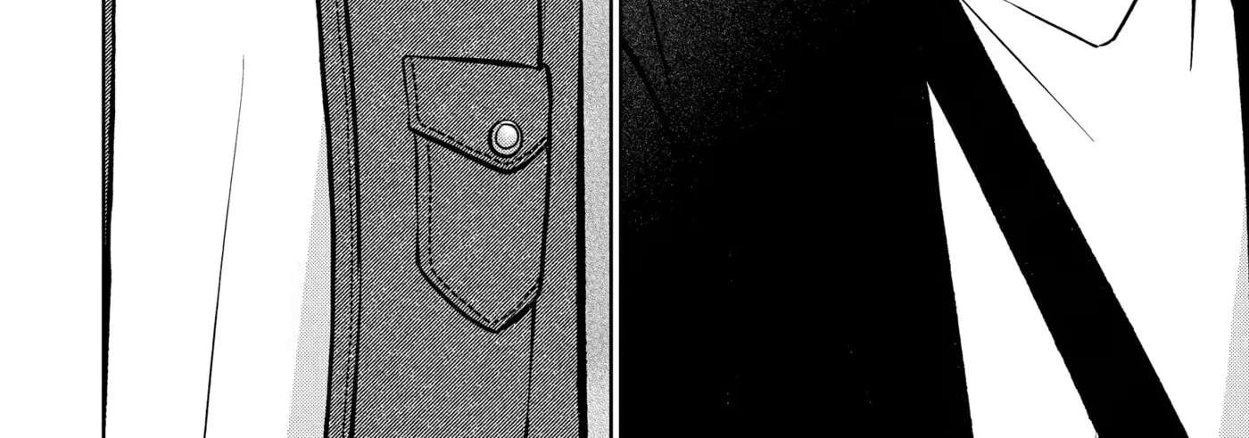 Don't Pry Into People's Genders in Online Games! Chapter 9 - page 44