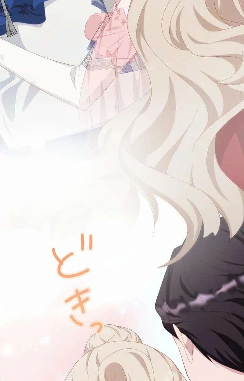Zettai ni Shinu Mob Akuyaku Reijou wa Hatsu Koigashitai Chapter 27 - page 30