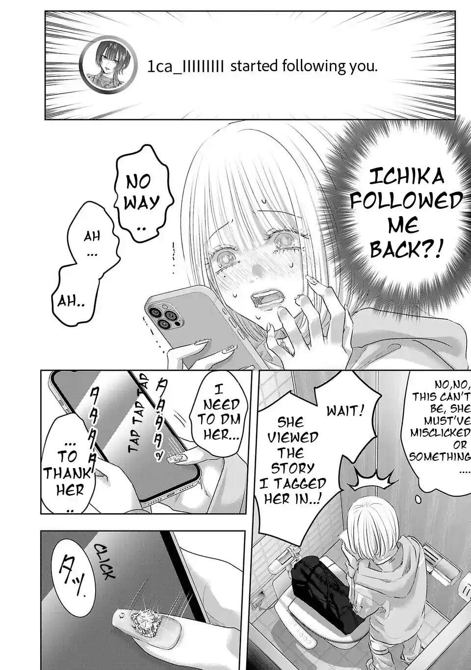 Perfect Glitter Chapter 1 - page 26