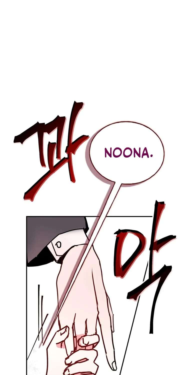 Help Me! Mystery Chapter 2 - page 22