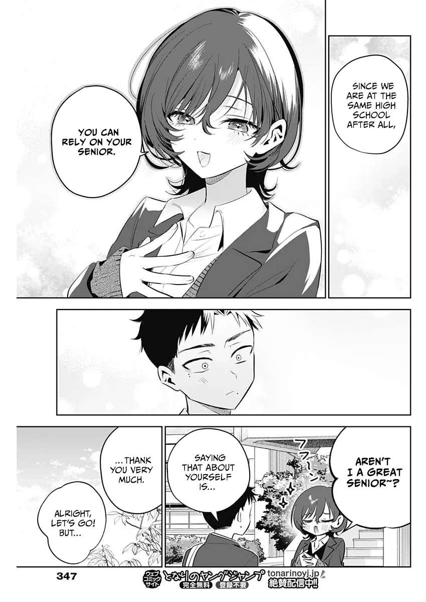 My Unpredictable Ex Is My Senpai Chapter 2 - page 8