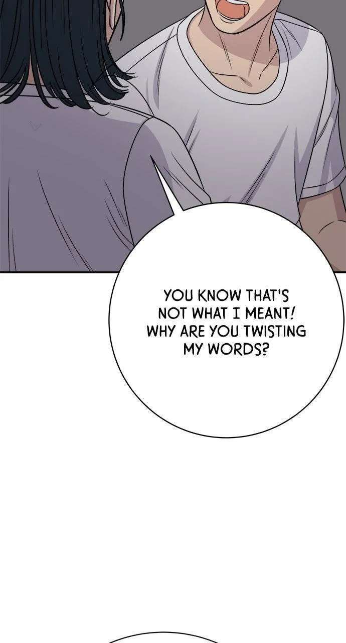 A DeadbEAT's Meal Chapter 242 - page 75